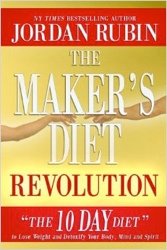 Makers Diet Revolution Page