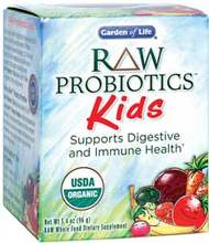 Garden of Life RAW Probiotics Kids  96 gm powder